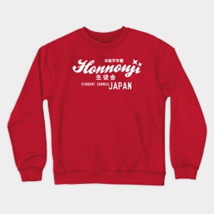 Honnouji Gakuen Crewneck Sweatshirt